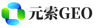 醴陵元索GEO